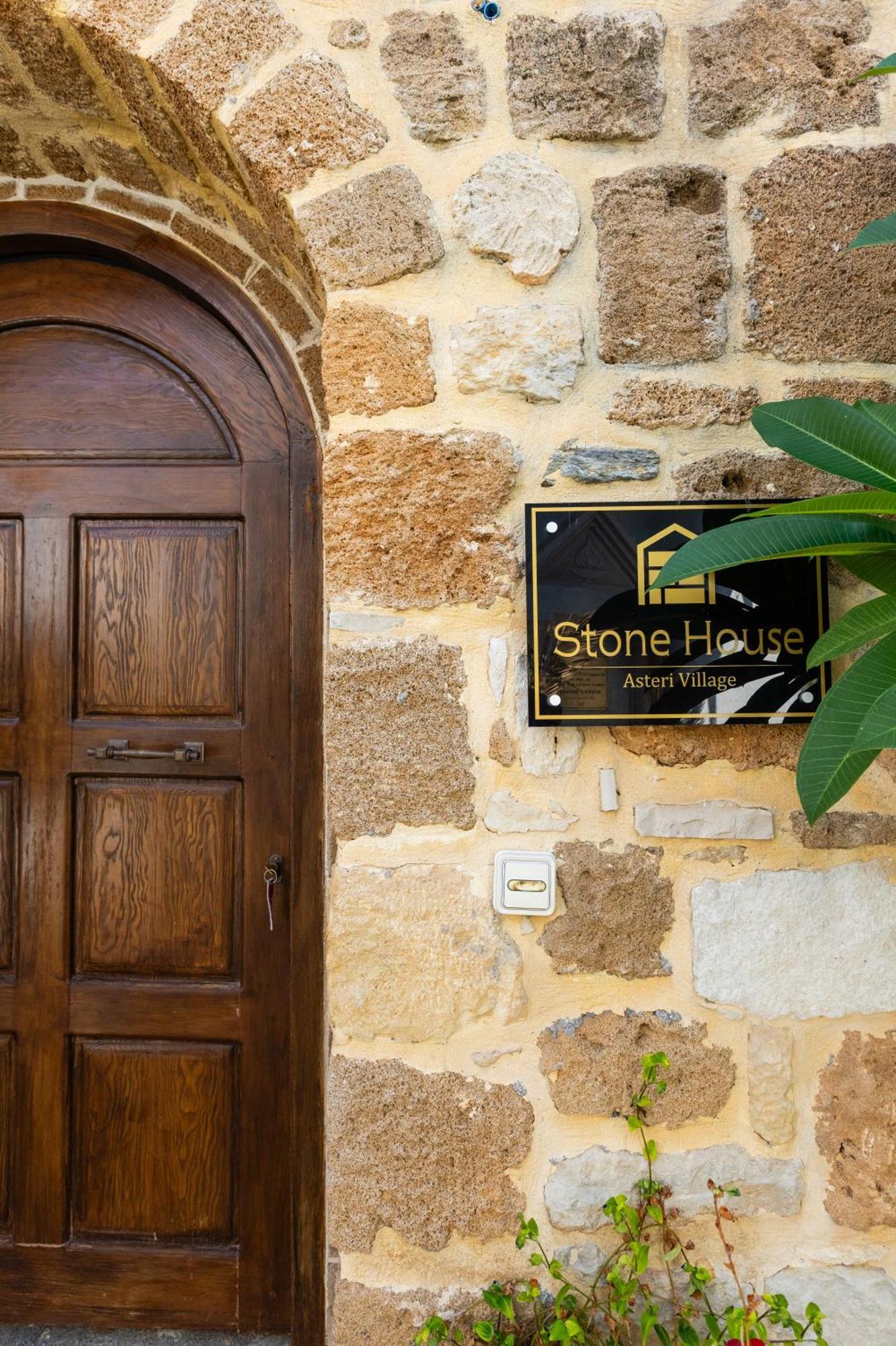 Villa Stone House Astérion Exterior foto